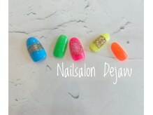 デジャヴ(Dejavu)/2024.07定額デザインA