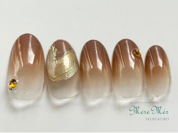 パラジェル認定サロン メールメール 池袋店(MereMer)/グラデーションネイル