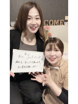 カドル(cuddle)/嬉しいお言葉いただきました♪