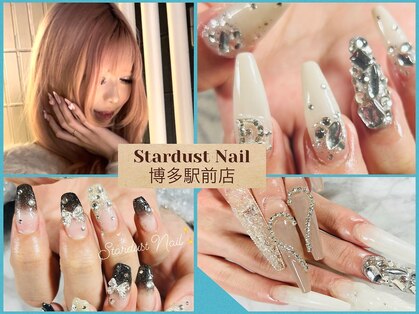スターダストネイルの写真