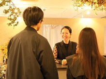 リジョーナ 岐南店(Lijona)/お名前の確認