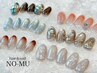 【初回&6週間以内ジェルオフ無料】こだわりアートジェルコース/10300→9785