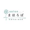 まほろば ウミシュプラス(umishu+)のお店ロゴ
