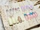 テテネイル(tete.nail)の写真/歴20年ベテラン施術者が丁寧なカウンセリング×高技術であなたの理想のネイルを実現♪ネイル初めて大歓迎！