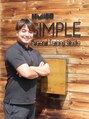 パーソナルトレーニングスタジオ シンプル(Personal Training Studio SIMPLE) 後藤 大己