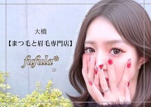 フフラ 大橋店(fufula)