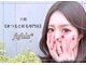 フフラ 大橋店(fufula)の写真