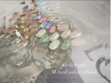 アトリエ トゥーレ(atelier tule)