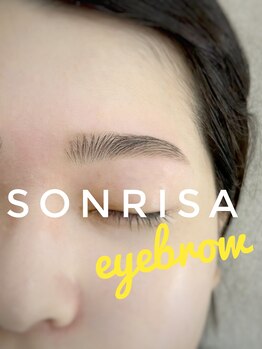 ソンリサ(SONRISA)/アイブロウスタイリング