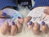 ☆新規様限定！2色セレクトワンカラー《Hand》《オフ無料》3700円