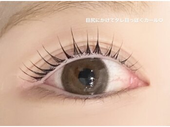 サッコ 名駅店(Sacco)/