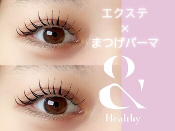 アランチャンティック(Alam Cantik)の写真/自然な仕上がりになる新技術のデザインパーマで話題の&healthy(アンドヘルシー)♪¥8,800[まつげパーマ]