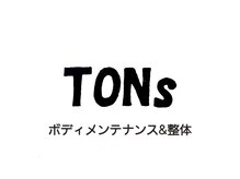 トンス(TONs)