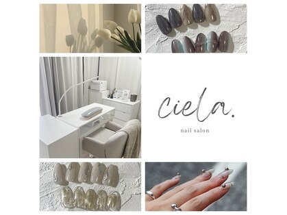 シエラネイル(ciela nail)の写真