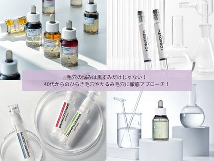 アネラ(ANERA)の写真