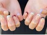 【ハンド】フレンチネイル　¥6500