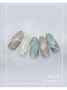 はあとねいる 大阪南堀江店/定額 4,400円