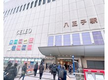 ポーラ ザ ビューティ 八王子店(POLA THE BEAUTY)/JR八王子駅からの行き方を紹介！