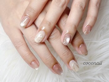 enoi glass mg Collection