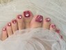 【Foot】美肌魅せワンカラー★極上フットケア付(オフ込) ¥7300