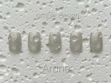 アルネ 大宮店(Arune)/