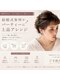 マツゲパーマ プペアイラッシュ(pupe eyelash)の写真/【まつ毛とネイル同時施術が可能】時短になるのでお忙しい方に是非！仕事帰りにも通いやすい◎