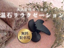 アーデウム