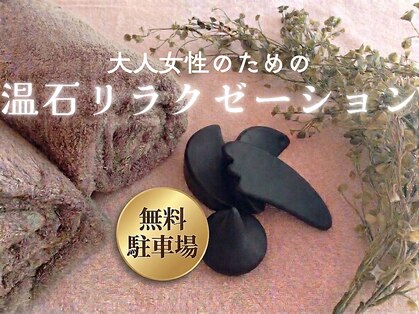 アーデウムの写真