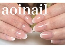 アオイネイル(aoinail)/