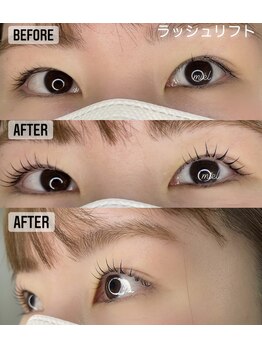 ミエル(miel)/ラッシュリフト