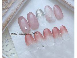 パラジェルシンプル定額