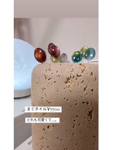 アンドシー ビューティー(&c beauty)/