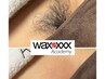 デリケートゾーン即ツルツルに！VIO Wax脱毛＋光脱毛¥13500→¥11000