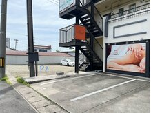 ビエント(Beaent)/