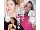 ペガサス トレーニングジム 八尾久宝寺店(Pegasus training gym)の写真