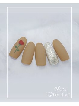 はあとねいる 泡瀬店/定番デザインNo.21