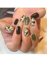 エールネイル(Ailes nail)/カモフラージュネイル
