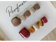 【初回限定】やり放題フット8800円パラジェル&ケア込