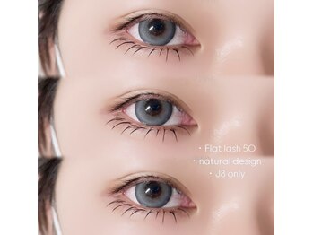 ニユ 栄店(Niyu)/したまつエクステ♪