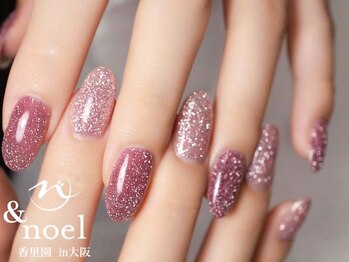 ノエル(Noel)/くすみカラーフラッシュネイル