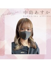 Strawberry Jam 新宿東南口店/メンズ脱毛&nbsp;中島 あすか