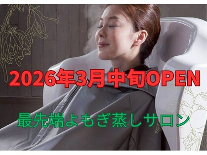 YOSA PARK RAKUの写真