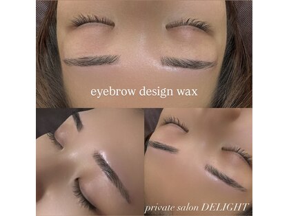 ディライト(DELIGHT)の写真