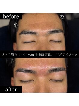 ユー 千葉駅前店(you)/ビフォ－アフター写真