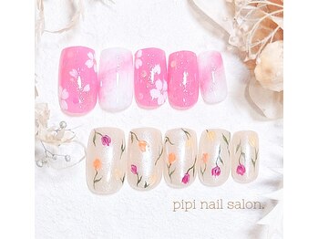 ピピ(pipi)/【定額ネイル】16種類/色変更◎