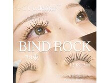 プリンセスローズ 焼津店(Princess Rose)/BIND ROCK70束