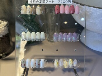 5月定額アート7700円です☆