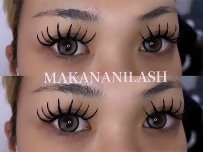 マカナニラッシュ(MAKANANI LASH)の写真