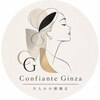 コンフィアント ギンザ(Confiante Ginza)のお店ロゴ