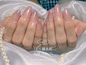 リエン 錦糸町(Lien)/